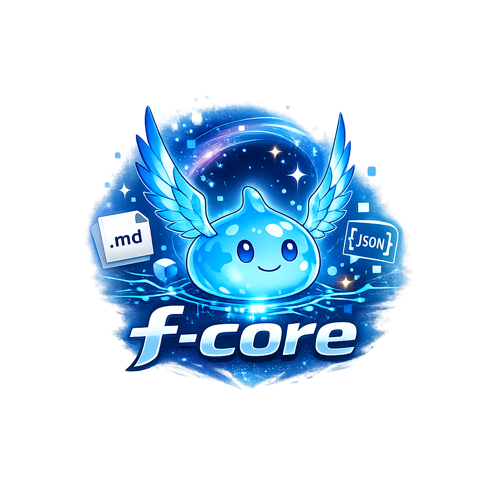 f-core のキービジュアル